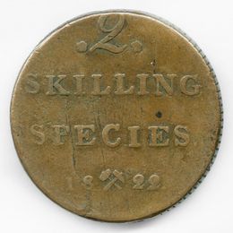 2 скиллинга 1822 Норвегия (Very Fine)