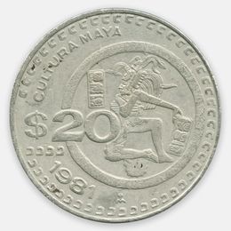 20 песо 1980 - 1984 Мексика (Very Fine)