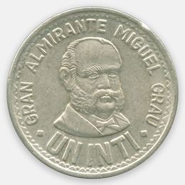 1 инти 1985-1988 Перу (Very Fine)