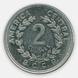 2 колона 1982-1983 Коста-Рика (Very Fine)