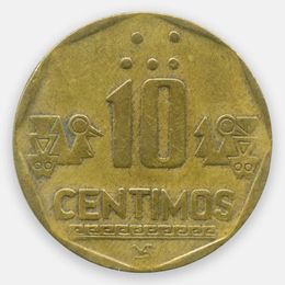 10 сентимо 1991-2000 Перу (Very Fine)
