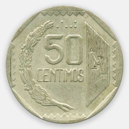 50 сентимо 1991-2000 Перу (Very Fine)