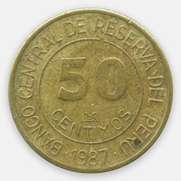 50 сентимо 1985-1988 Перу (Very Fine)