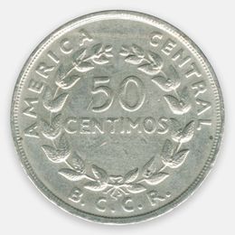 50 сентимо 1970 Коста-Рика (Very Fine)