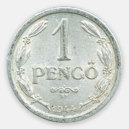 1 пенгё 1941-1944 Венгрия (Very Fine)