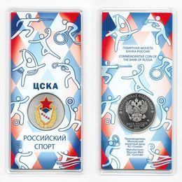 ЦСКА 25 рублей 2025 (UNC)