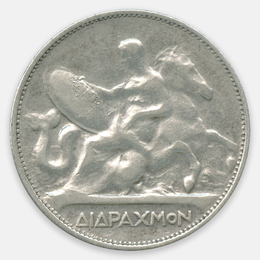 2 драхмы 1911 Греция (XFine)