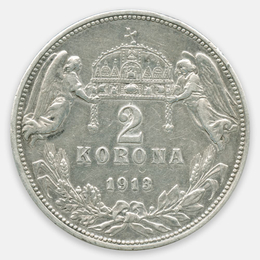 2 кроны 1913 Венгрия (Very Fine)