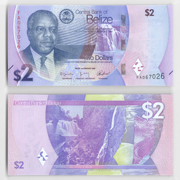 2 доллара 2025 Белиз (UNC)