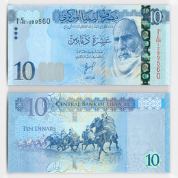 10 динаров 2025 Ливия (UNC)