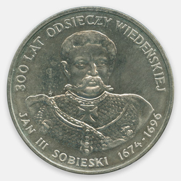 Король Ян III Собеский 50 злотых 1983 Польша (UNC)