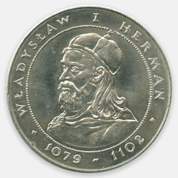 Князь Владислав I Герман 50 злотых 1981 Польша (UNC)