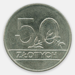 50 злотых 1990 Польша (XFine)