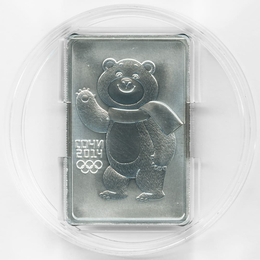 Олимпийские Игры в Сочи. Белый мишка 3 рубля 2012 (UNC)