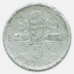 5 пенгё 1945 Венгрия (Good)