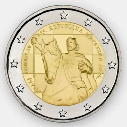 1100-летие Королевства Хорватии 2 евро 2025 Хорватия