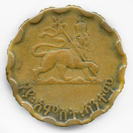 25 сантимов 1944 Эфиопия (волнообразный край) (Very Fine)
