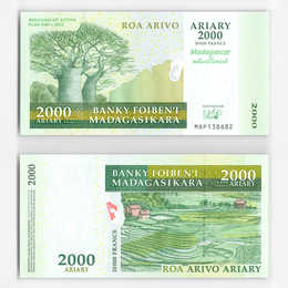 План действий 2000 ариари 2007 Мадагаскар (UNC)