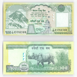 100 рупий 2008 Непал (UNC)