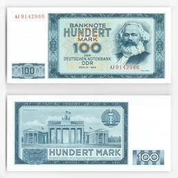 100 марок 1964 ГДР Карл Маркс (UNC)