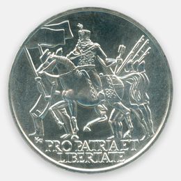 Ференц II Ракоци 200 форинтов 1976 Венгрия