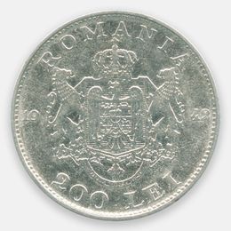 200 леев 1942 Румыния (Very Fine)