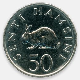 50 центов 1988-1990 Танзания (UNC)