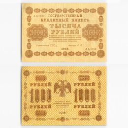 Банкнота 1000 рублей 1918 сост. Fine
