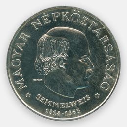 150 лет со дня рождения Игнаца Земмельвайса 50 форинтов 1968 Венгрия