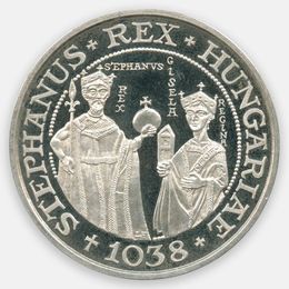 950 лет со дня смерти Иштвана I 500 форинтов 1988 Венгрия