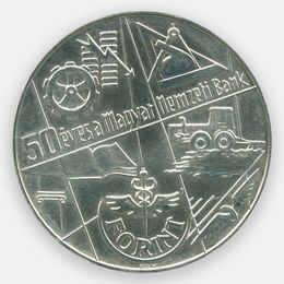 50 лет Национальному банку 100 форинтов 1974 Венгрия