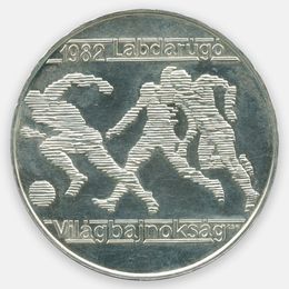 ЧМ по футболу 1982. Футболисты 500 форинтов 1981 Венгрия