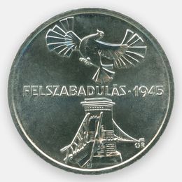 30 лет Освобождению 200 форинтов 1975 Венгрия