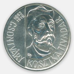 Тивадар Чонтвари Костка 200 форинтов 1977 Венгрия