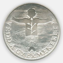 Фонд помощи детям 500 форинтов 1989 Венгрия