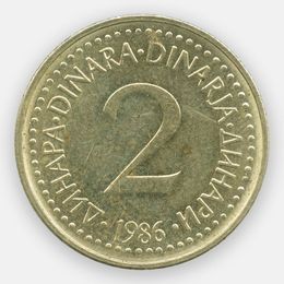 2 динара 1982-1986 Югославия (XFine)