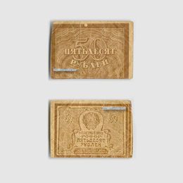 Банкнота 50 рублей 1920 сост. Very Fine