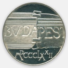 100 лет объединению Буды и Пешта 100 форинтов 1972 Венгрия
