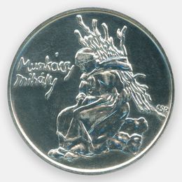 Михай Мункачи 200 форинтов 1976 Венгрия