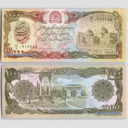 Банкнота 1000 афгани 1979-1991 Афганистан сост. UNC