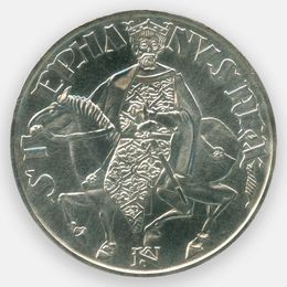 1000 лет со дня рождения Иштвана I Святого 50 форинтов 1972 Венгрия