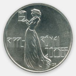 50 лет со дня смерти Йожефа Рипль-Ронаи 200 форинтов 1977 Венгрия
