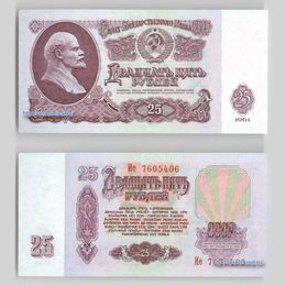 Банкнота 25 рублей 1961 сост. XFine