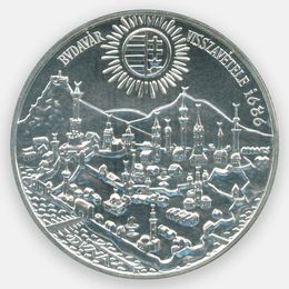 300 лет снятию османской осады Буды 500 форинтов 1986 Венгрия