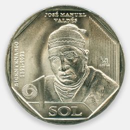 Хосе Мануэль Вальдес 1 соль 2023 Перу (UNC)