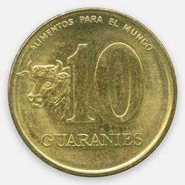 10 гуарани 1996 Парагвай (Very Fine)