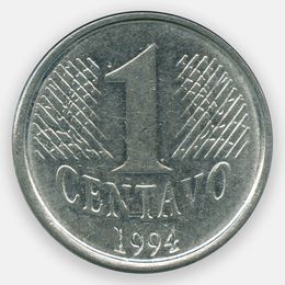 1 сентаво 1994-1997 Бразилия (XFine)