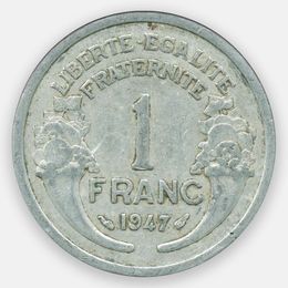 1 франк 1941-1959 Франция (Very Fine)