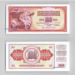 Банкнота 100 динаров 1978 Югославия сост. UNC