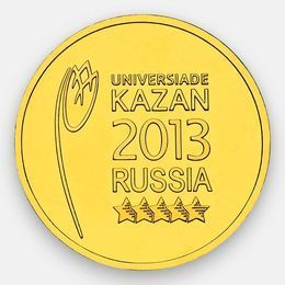 Универсиада. Эмблема 10 рублей 2013
